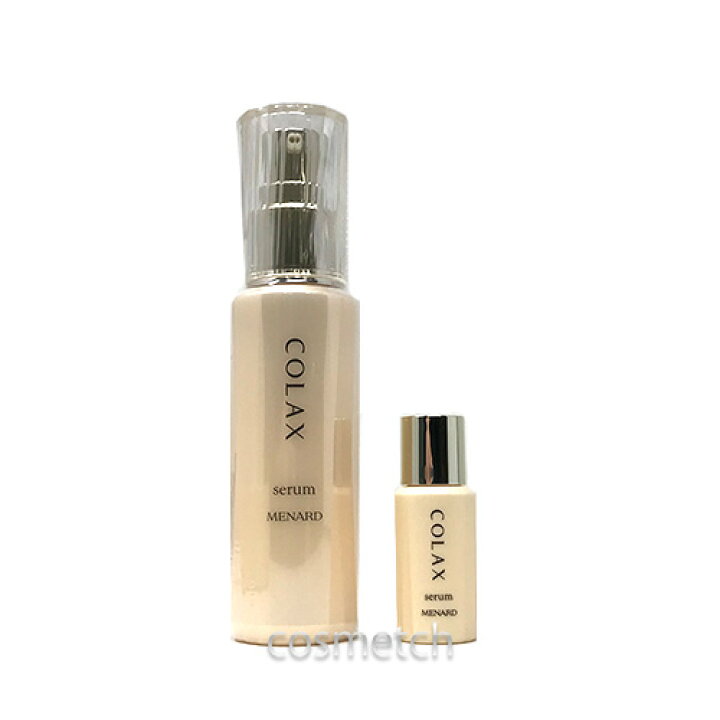 楽天市場】メナード アルファキット コラックスC 65ml＋12ml （美容液 