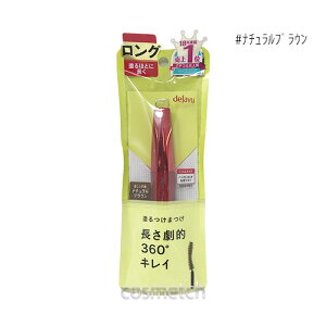 y3_܂Ń[֑Iz C~ fW t@Co[EBbO EgOE 2 #i`uE i}XJj yKiz