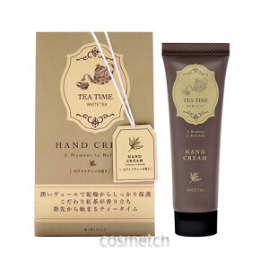 BIBIDAY Tea time nhN[ zCgeB[̍ 30g inhPAj*