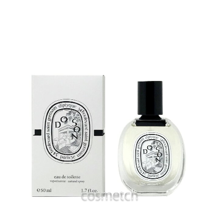 楽天市場】ディプティック ドソン EDT 50ml SP （香水） : コスメっち