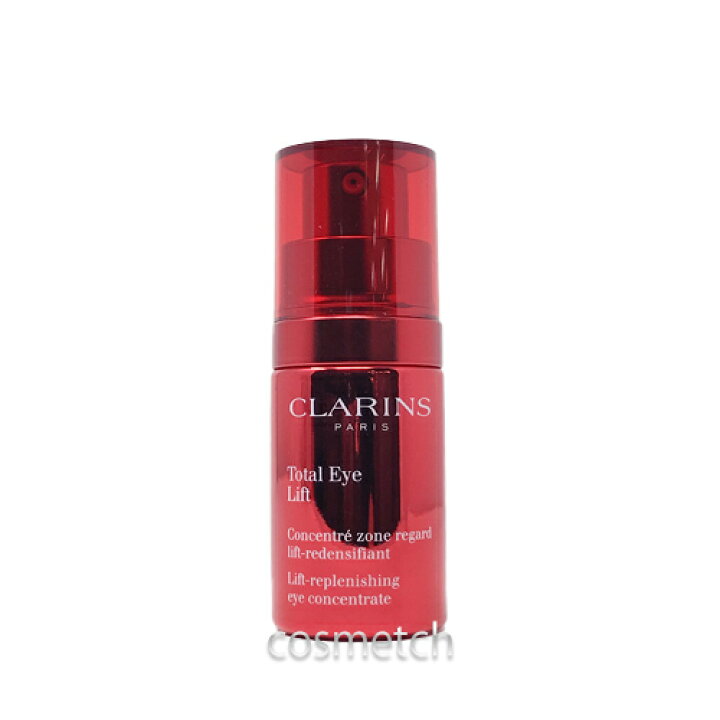 楽天市場】クラランス トータル アイ インテンス 15ml （目元用美容液 