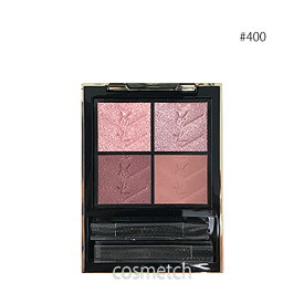 イヴサンローラン クチュール ミニ クラッチ #400 バビロン ローズ （アイシャドウ）