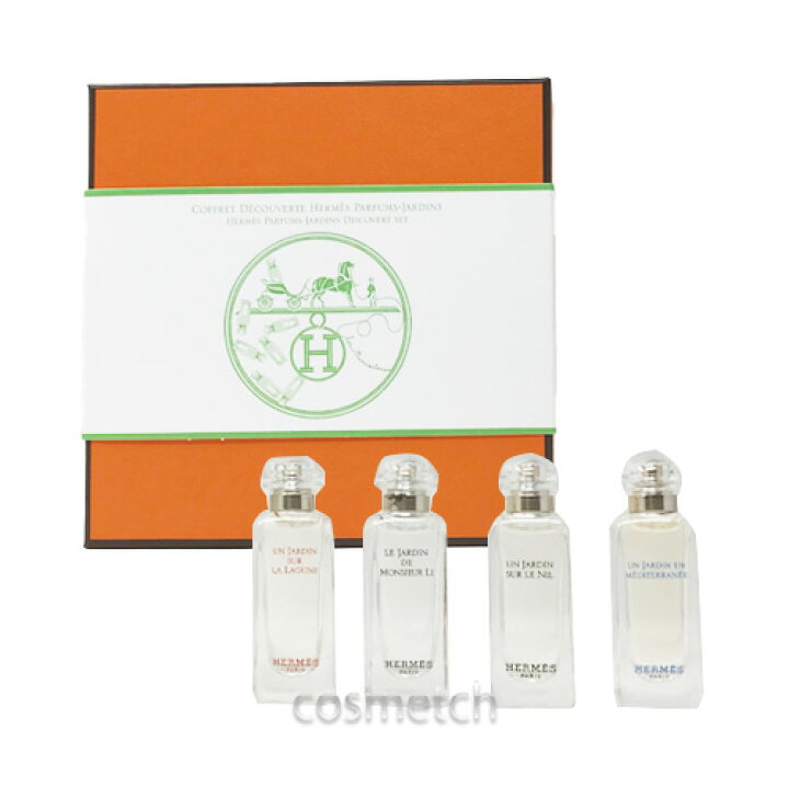 楽天市場】エルメス ガーデンシリーズ ミニセット 7.5ml×4本 （香水 