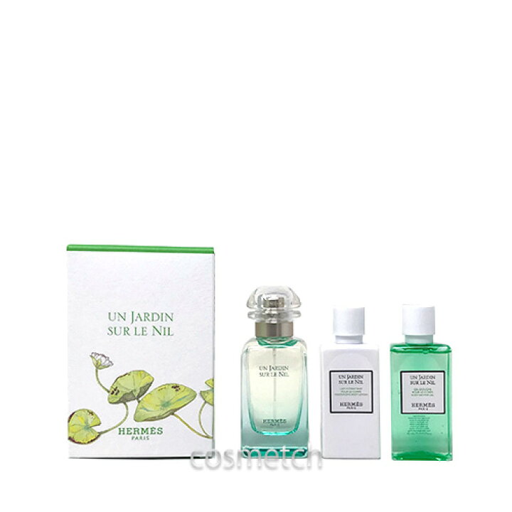 楽天市場】エルメス ナイルの庭 コフレセット EDT 50ml＋ボディ 