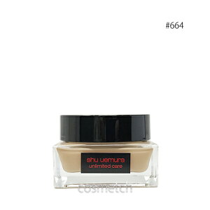 VEEG A~ebh PA ZC N[ t@f[V #664 yKiz