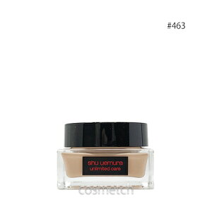 VEEG A~ebh PA ZC N[t@f[V #463 yKiz