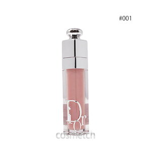 【1点までメール便選択可】 クリスチャン ディオール ディオール アディクト リップ マキシマイザー #001 ピンク (リップグロス・リップケア)