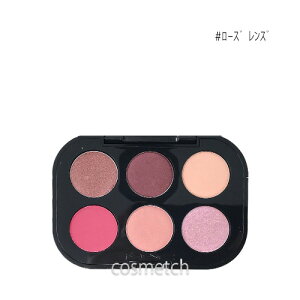 �}�b�N MAC �R�l�N�g �C�� �J���[ �A�C�V���h�E �p���b�g 6.25g #���[�Y �����Y