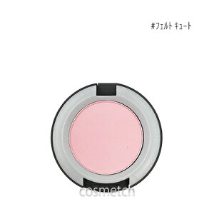 �y1�_�܂Ń��[���֑I���z �}�b�N MAC �p�E�_�[�L�X �A�C�V���h�E 1.5g #�t�F���g �L���[�g