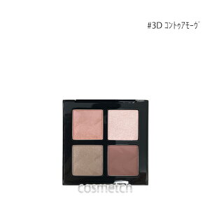 VEEG ACXJvg #3D RgDA[ iACVhEj yKiz