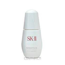SK-II ジェノプティクス スポット エッセンス 30ml （美容液）