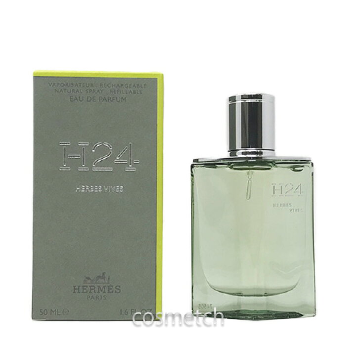 楽天市場】エルメス H24 エルブ ヴィーヴ EDP 50ml SP 香水 : コスメっち