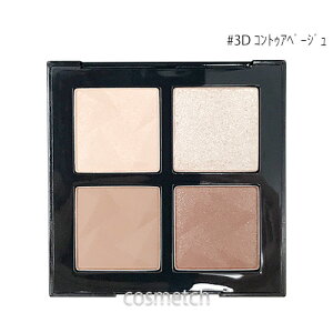 VEEG ACXJvg #3D RgDAx[W iACVhEj yKiz