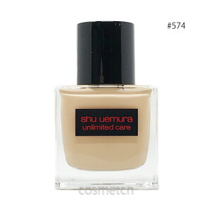 VEEG A~ebh PA c Z t@f[V 35ml #574 ▾ iLbht@f[Vj yKiz