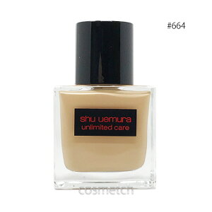 VEEG A~ebh PA c Z t@f[V 35ml #664 WIȖ邳 iLbht@f[Vj yKiz