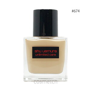 VEEG A~ebh PA c Z t@f[V 35ml #674 ▾ iLbht@f[Vj yKiz