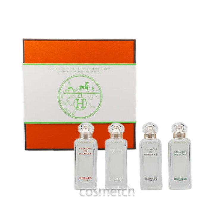 楽天市場】エルメス ガーデンシリーズ 庭園 ミニチュア セット 7.5ml x 