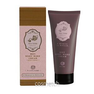 BIBIDAY TEA TIME zbg{fBCNN[ 100g A[OC̍ i{fBPAj*