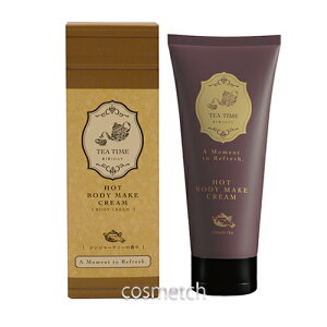 BIBIDAY TEA TIME zbg{fBCNN[ 100g WW[eB[̍ i{fBPAj*