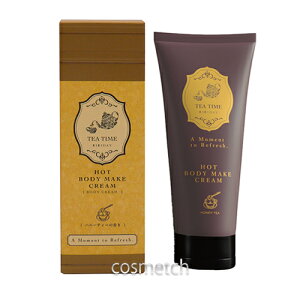 BIBIDAY TEA TIME zbg{fBCNN[ 100g nj[eB[̍ i{fBPAj*