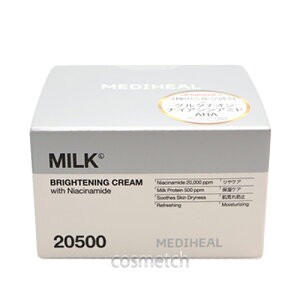 fBq[ ~NuCgjO N[ 50ml itFCXN[j