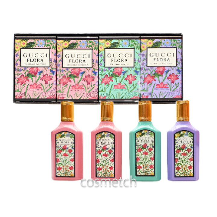 楽天市場】グッチ フローラ ミニチュア セット 5ml × 4本 香水 コフレ 