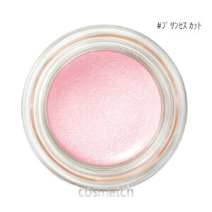 マック MAC プロ ロングウェア ペイント ポット 5g #プリンセス カット (アイシャドウ)