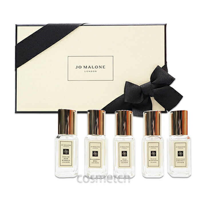 楽天市場】ジョーマローン ロンドン コロン コレクション 9ml×5本 香水 