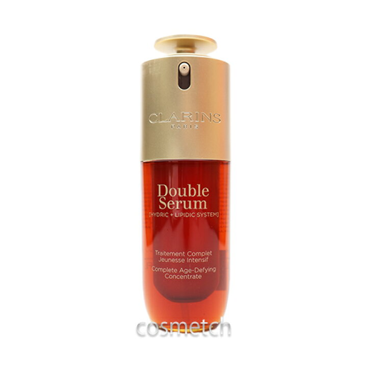 楽天市場】クラランス ダブル セーラム ADC 50ml （美容液） : コスメっち