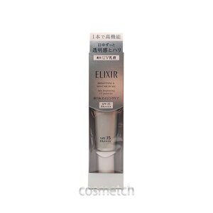 GNV[ uCgjO f[PA{[V WT (SPF35) 35ml iĂ~߁Etj