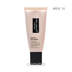 VEEG A~ebh ubN:u[X^[ 30ml #TNsN N iωnj