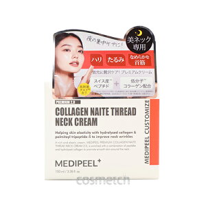 fBs[ v~A R[Q iCeXbh lbNN[ 2.0 100ml i{fBPAj