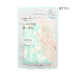 y5_܂Ń[֑Iz RRX^[ nhu[P}XN O[x inhPAj