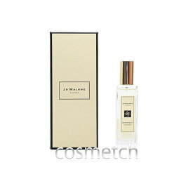 ジョーマローン グレープフルーツ コロン 30ml EDC 香水