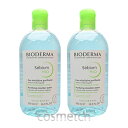 【バレンタイン限定クーポン配布中】 ビオデルマ セビウム H2O D （エイチツーオー D） 500ml お得な2本セット （クレンジング・メイク落とし）