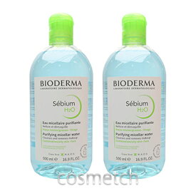 ビオデルマ セビウム H2O D （エイチツーオー D） 500ml お得な2本セット （クレンジング・メイク落とし）