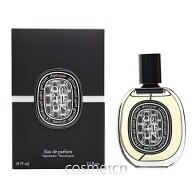 ディプティック オルフェオン EDP 75ml SP 香水