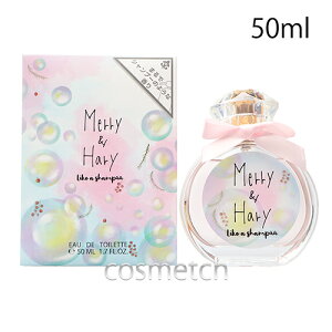 �����[�A���h�n���[ ���C�N�A�V�����v�[ EDT 50ml SP ����
