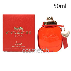 コーチ ラブ EDP 50ml SP 香水