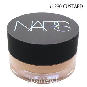 �i�[�Y NARS �\�t�g �}�b�g �R���v���[�g�R���V�[���[ 6.2g #1280 CUSTARD