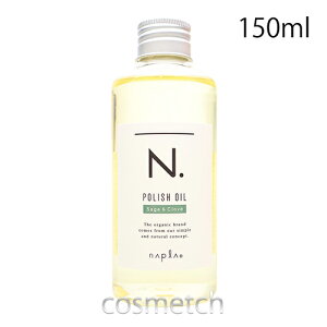 �i�v�� N. �|���b�V�� �I�C�� SC 150ml �i�X�^�C�����O�܁j