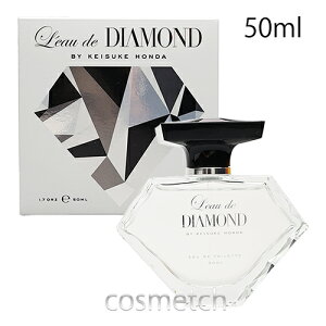 �y��̓�����N�[�|���z�z���z���[�h�_�C�������h �o�C�P�C�X�P�z���_ EDT 50ml SP ����