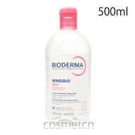 ビオデルマ サンシビオ H2O D （エイチツーオーD） 500ml （クレンジング・メイク落とし）