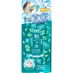 y|Cg20{zy/zf anbJ胍[IWF[ 15g XbL anbJ Ђ u A}  ̏LPA 玉 lbNN[[ ΍ ЂO