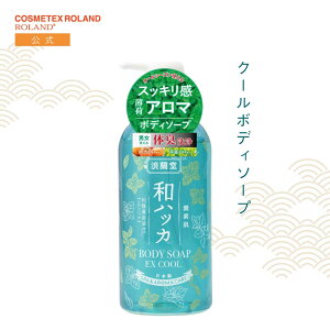y/zf anbJN[{fB\[v 480mL nbJ ⊴ jLr {fBPA  ~g Ђ  A} bNX ΍