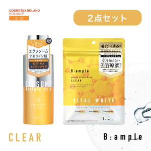 yZbg/zBAv oC^zCg et}XN NA 7/140ml & GN\yA et[V NA 300ml 2_Zbg