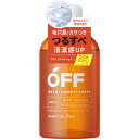 【公式】柑橘王子 スキンコンディショナーSP 化粧水 テカリ カサつき 毛穴肌 なめらかに整える 保湿 浸透 メンズコスメ 男性用化粧品 CICA プロテイン シトラス 精油 アロマ ビタミンC オーガニック成分配合 清潔感 すべすべ しっとり