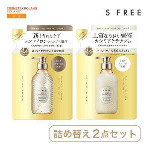 ylߑւ2_Zbg^zGXt[ VL[X[X Vv[g[gg lߑւZbg e400mL ˂ T  wAPA _[WPA CoX wA c 