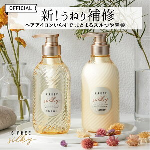 y2_Zbg^zGXt[ Vv[&g[gg VL[X[X e480mL Zbg ˂ T  wAPA _[WPA CoX wA c ̖  