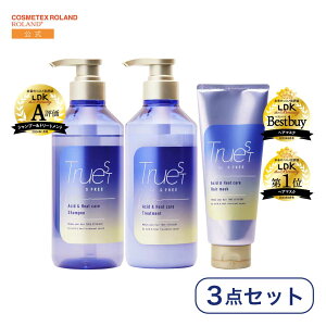 y3_Zbg/z truest gD[Xg oCGXt[ _MTRVv[ & _Mg[gg & փA}XN 3_Zbg ˂ T  wAPA _[WPA CoX